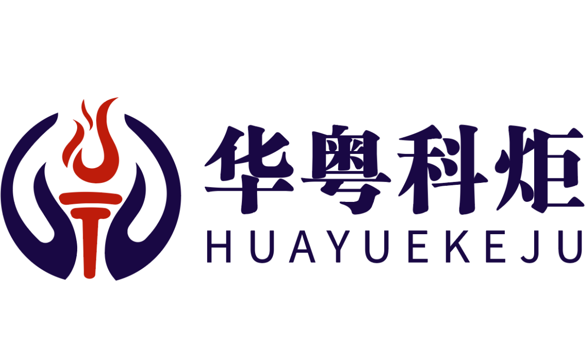 GUANGZHOU HUAYUE KEJU BIOTECH CO.LTD
